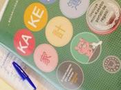 Recibiendo febrero. propositos semana