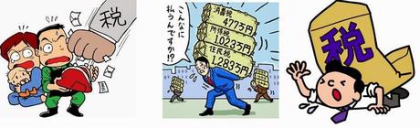 Ser autónomo en Japón y los impuestos del infierno