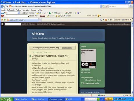 De redes sociales va la vida