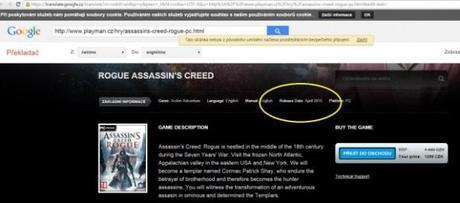 Assassin´s Creed Rogue podría llegar en abril a la nueva generación dasdasdas