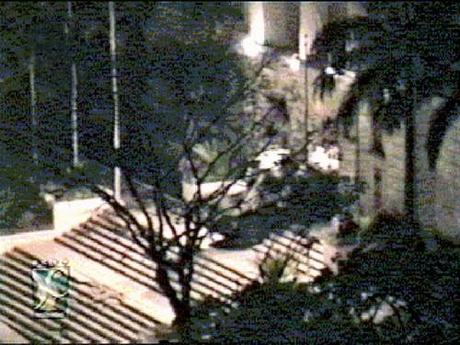 El uniforme de la deshonra El uniforme de la deshonra