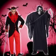 disfraz, disfraz de pirata, disfraces infantiles, disfraz de adulto, disfraz halloween, disfraz navidad, disfraz carnaval, accesorios, maquillaje disfraz, 