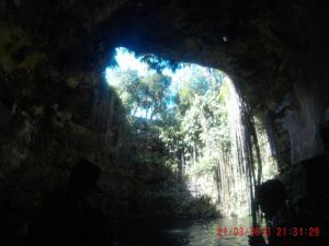 Cenote