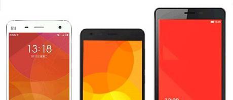 Smartphones con 4g LTE