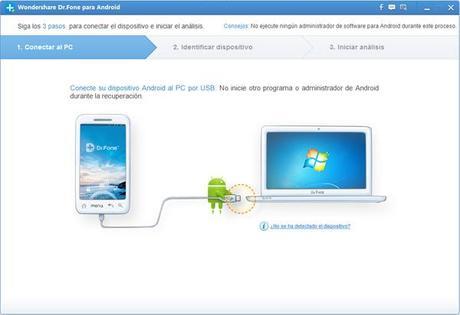 ¿Cómo recuperar las fotos borradas de tu smartphone? ¿Cómo recuperar las fotos borradas de tu smartphone?