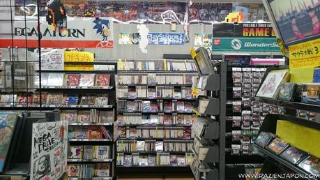 Tienda SUPER POTATO de Nagoya