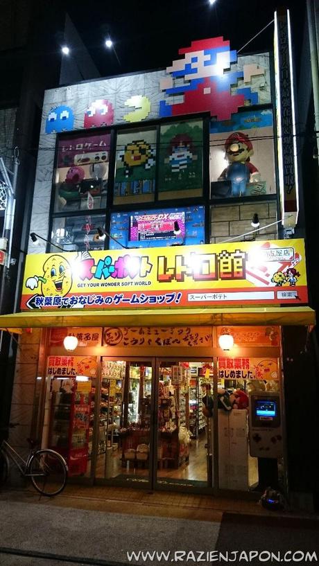 Tienda SUPER POTATO de Nagoya