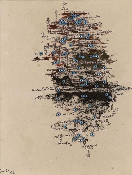 Carol Rama, L’isola degli occhi, 1966, 43,5 x 33 cm, acuarela sobre papel. Colección particular. Foto: © Studio Dario & Carlos Tettamanzi