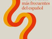 ¿Cómo dice: oscuro obscuro?