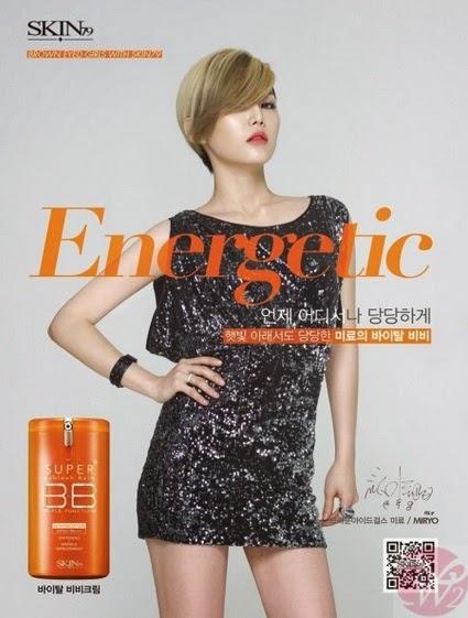 “Vital Orange Super Plus Beblesh Balm” de SKIN79 (From Asia With Love)