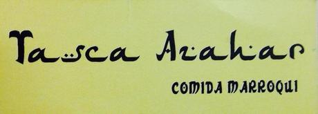 Fiesta de Carnaval en la Plaza del V Centenario azahar