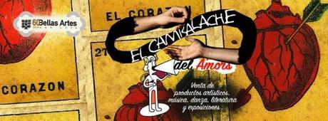 10945578_886073134757959_1431934771690232235_n