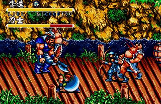 Piko traerá el beat'em up Water Margin de Megadrive este verano