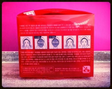 TOMATOX De Tonymoly