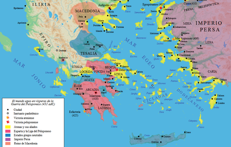 ESPLENDOR I CAIGUDA D'ATENES