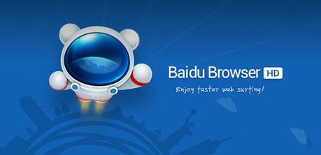 Baidu Browser para Tablet v1.8.0.1
