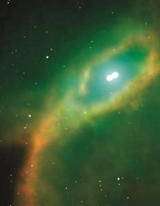 Nebulosa Henize 2-428