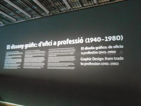 MUSEU DEL DISSENY,DISSENY GRÀFIC I ARTS DECORATIVES, EN LA BARCELONA D' ABANS, D' AVUI I DE SEMPRE...13-02-2015...!!!