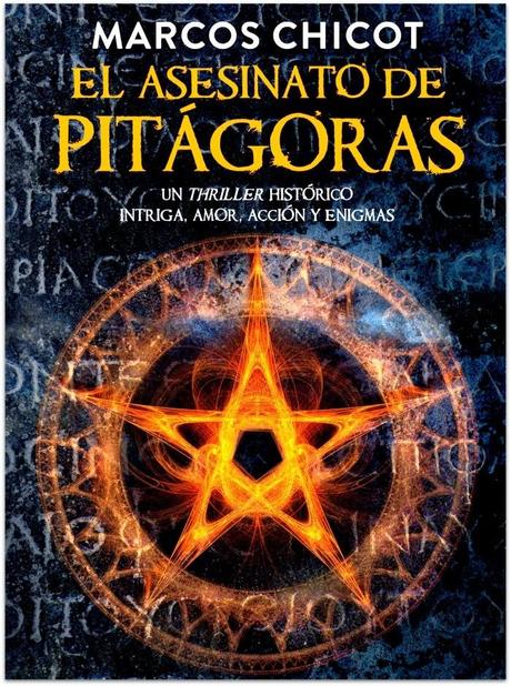 Los libros recomendados del mes