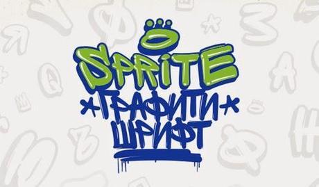 Sprite_Graffiti_Font