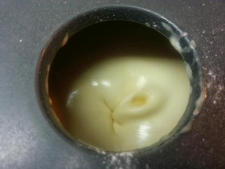 Bundt cake marmolado en olla programable.