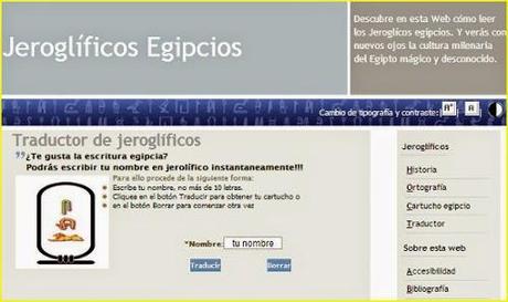 Jeroglíficos Egipcios: Escribimos nuestro nombre