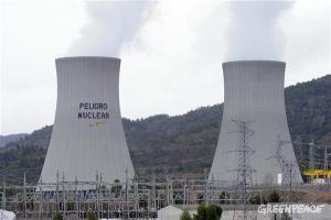Torres de refigeración, planta nuclear en Cofrendes
