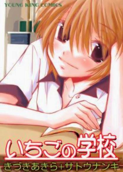 ¡Mangas a recomendar! # 2