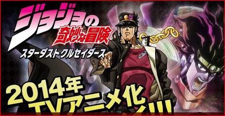 JoJo's Bizarre Adventure: Stardust Crusaders, AÚN MÁS BIZARRO [Anime]