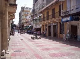 Asoconde se queja ante el Mitur