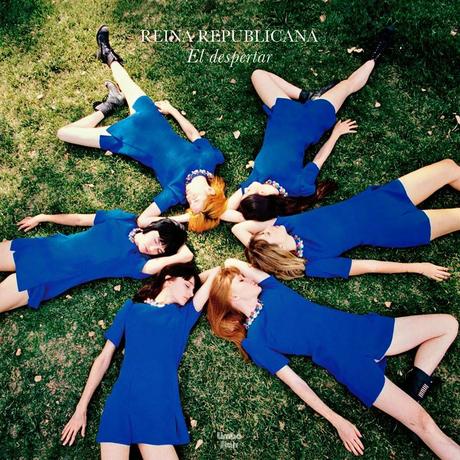 No te pierdas los adelantos de 'El Despertar' de Reina Republicana