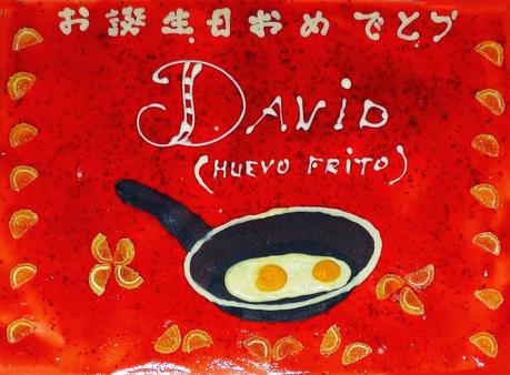 Huevos Fritos