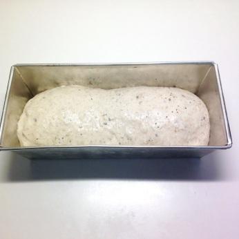 lacucharazul_pan_multisemillas9