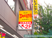 Restaurante Denny's Japón Akihabara