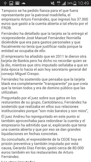 El dinero público no es de nadie