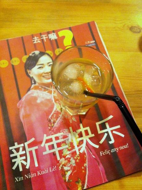 OMA Bistró… un buen lugar para quedar en Barcelona