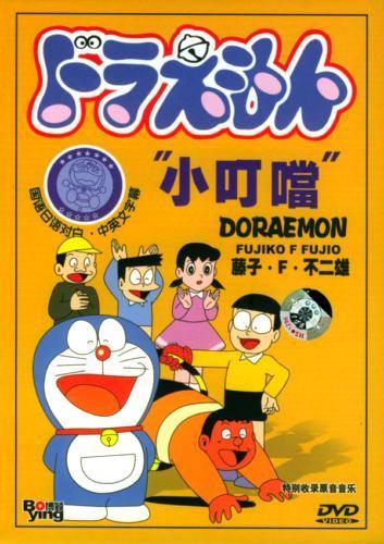 Top Ten Tuesday #15 Series Que Marcaron Mi Infancia Top Ten Tuesday #15 Series Que Marcaron Mi Infancia
