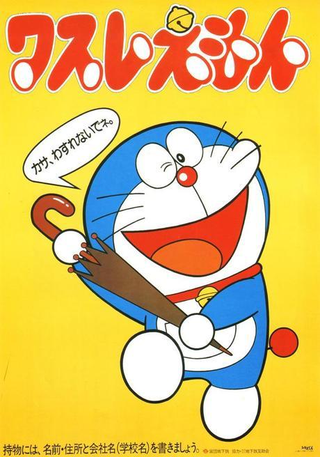 Top Ten Tuesday #15 Series Que Marcaron Mi Infancia Top Ten Tuesday #15 Series Que Marcaron Mi Infancia