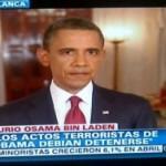 Delgadez ortográfica El fallido de C5N