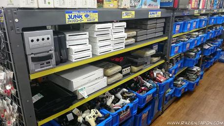 Las mejores tiendas de videojuegos y frikadas de Japón: HARD OFF