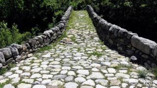 PRINCIPADO DE ANDORRA PUENTE DE LA MARGINEDA (SIGLO XII)