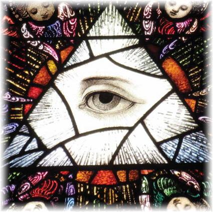 El G.A.D.U. como Símbolo Supremo del R.E.A.A.