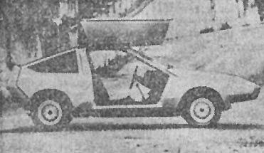 La Preguntita del Domingo