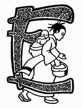 Viñetas. Viñetas. Viñetas.