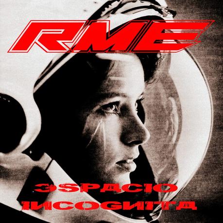 RETRO MECHANICAL EVOLUTION - ESPACIO INCOGNITA