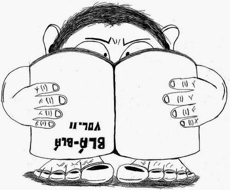 Rivera, Arcadi y la polémica enlatada Rivera, Arcadi y la polémica enlatada