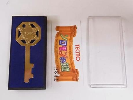 La llave de Solomon's Key existe de verdad y se ha vendido en una subasta La llave de Solomon's Key existe de verdad y se ha vendido en una subasta