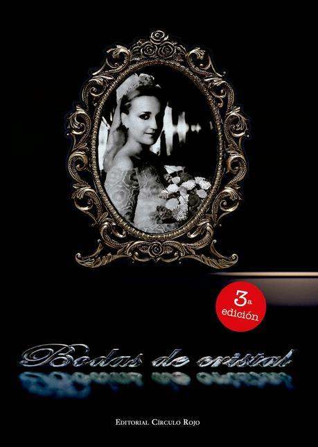 NOVEDADES PARA MARZO NOVEDADES PARA MARZO