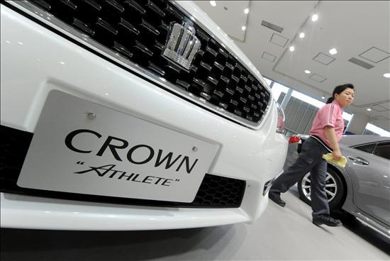 Toyota y sus comunidados