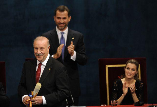 El Premio Príncipe de Asturias del Deporte